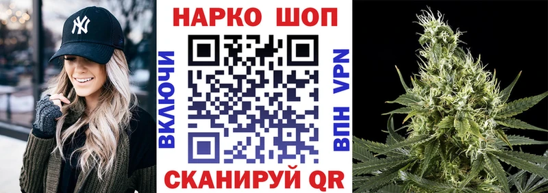 Купить наркотики Полтавская Лсд 25 Канабис Cocaine Альфа ПВП Меф мяу мяу ГАШИШ АМФЕТАМИН