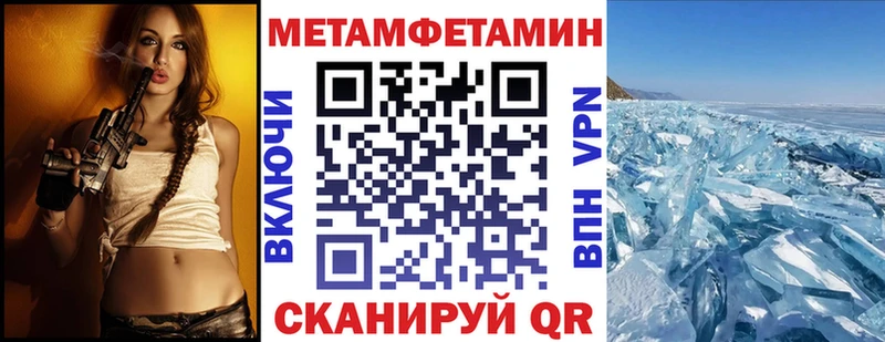 kraken ссылки  Полтавская  АМФ Premium 