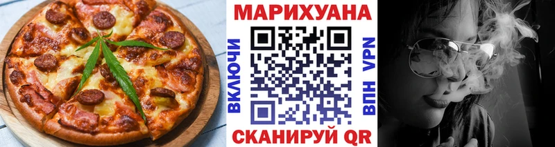 darknet клад  Полтавская  Cannafood марихуана 
