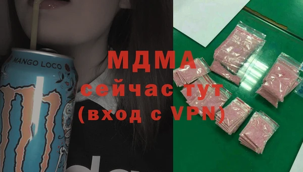 а пвп мука Балабаново