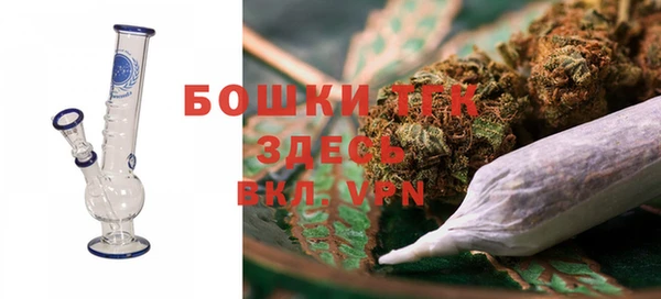 кокаин Балахна