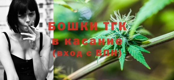 кокаин Балахна