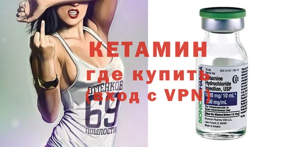 а пвп мука Балабаново