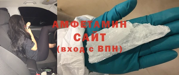 а пвп мука Балабаново