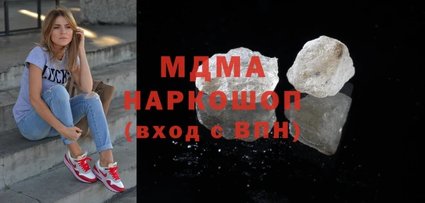а пвп мука Балабаново