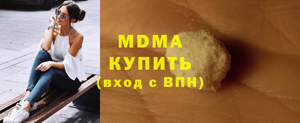 а пвп мука Балабаново
