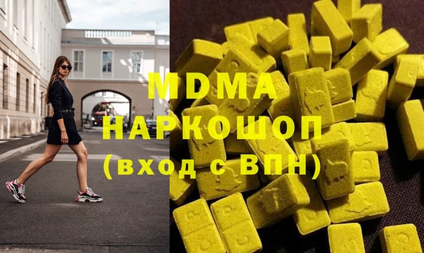 а пвп мука Балабаново