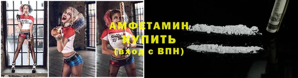 а пвп мука Балабаново