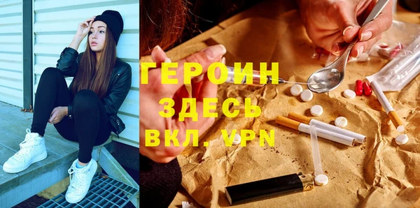 а пвп мука Балабаново