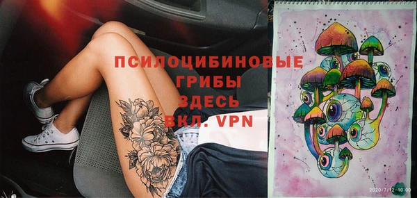 а пвп мука Балабаново