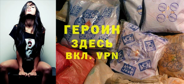 а пвп мука Балабаново