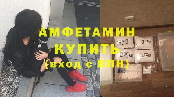 а пвп мука Балабаново