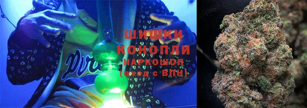 кокаин Балахна