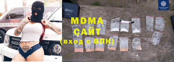 а пвп мука Балабаново