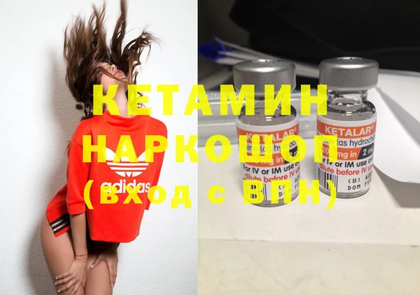 а пвп мука Балабаново