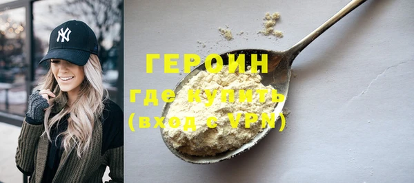 а пвп мука Балабаново