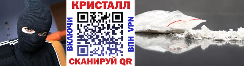 купить наркотики сайты  darknet наркотические препараты  Метамфетамин винт  Полтавская 