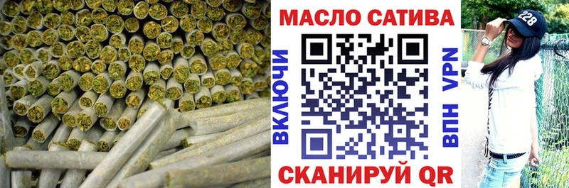 Дистиллят ТГК вейп с тгк  Полтавская 
