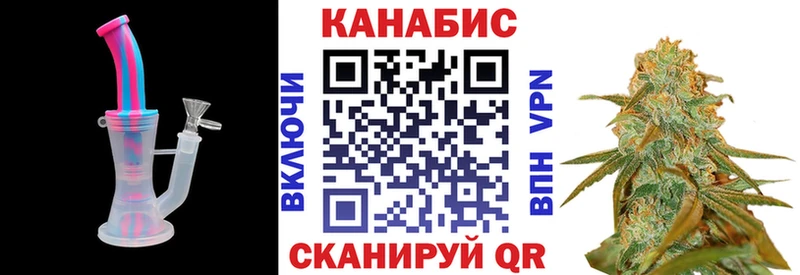 МАРИХУАНА план  Полтавская 